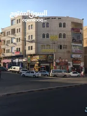  1 مكتب تجارية للايجار - طبربور - مقابل  KFC