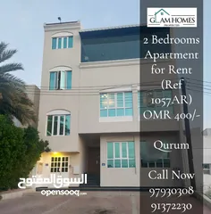  1 2 Bedrooms Apartment for Rent in Qurum REF:1057AR