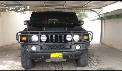  6 هامر H2 2007 التسجيل الأول