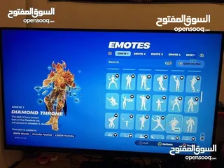  30 حساب فورت قديم لتبديل