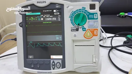  1 Philips Heartstart MRX defibrillator / monitor / pacer