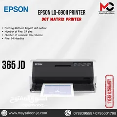  1 طابعة ايبسون دوت ماتركس Printer Epson dot Matrix LQ690 بافضل الاسعار