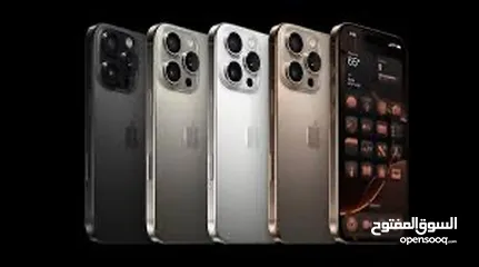  5 iPhone 16 pro max جديد كفالة الشرق الاوسط بسعر مميز ايفون 16 برو ماكس