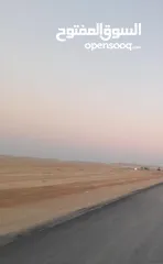  1 تملك ارض استثماريه سكنيه