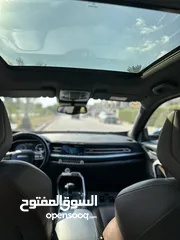  9 هافال 20219