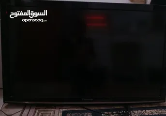  1 شاشه اصلي مصريه قديمه