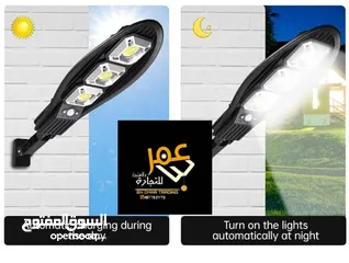  4 كشاف مصابيح LED خارجية تعمل بالطاقة الشمسية - إضاءة الحديقة مقاومة للمياه كشاف انارة مصباح جدار خارج