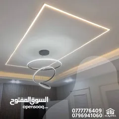  11 شقه للبيع أقساط طابق رابع اربد الحي الشرقي خلف مدارس الجيل الجديد وغرب مسجد البقاعي