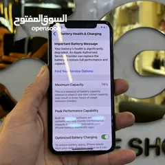  5 iPhone 11 Pro 256G