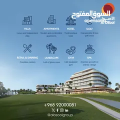  2 Stunning 1 BHK with Gulf View: Your Dream Home Awaits!