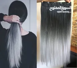  2 اكستنشنز للبيع ب 8 دنانير فقط