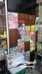  10 تصفية   بضاعة مكتبة و ابو النص بسبب تغير النشاط و بأقل من سعر التكلفة