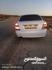  3 دايو نوبيرا