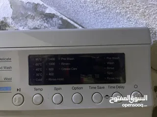  7 غسالة فا اتوماتك