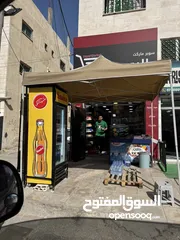  8 محل سوبر ماركت جاهز للتسليم للبيع بسعر مغري
