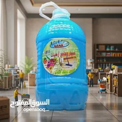  5 منظفات نانا فريش
