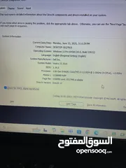  5 لابتوب ديل بحاله الجديد معاه كرتونته واغراضه كامله