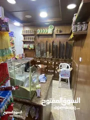  9 محل للبيع في ابو نصير