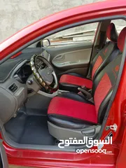  19 بلاااااش بيكاتو جديده ب87