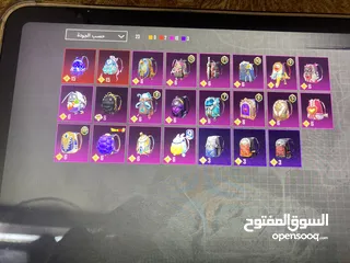  7 حساب ببجي للبيع حساب بصلاة علا نبي مش ناقصه اشي فل لبس فل اسلحه  الحساب نار حط سعر يرضينا ألف مبروك