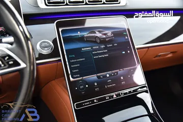  19 مرسيدس اس كلاس مايلد هايبرد وارد الوكالة 2022 Mercedes S450 4MATIC AMG Line Mild Hybrid