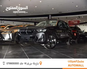  1 BMW الفئة الثالثة iX3 كهربائية بالكامل 2024 BMW iX3 eDrive EV Black Edition