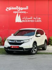  2 HONDA CR-V 2018 Mid Option