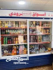  1 ثلاجة سوبر ماركت مستعمل بسعر مغري