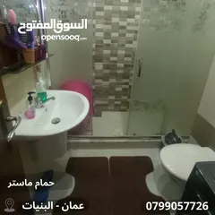  4 شقة للبيع بموقع مميزة في البنيات