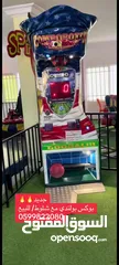  3 العاب ملاهي اطفال داخليه ومنتزهات