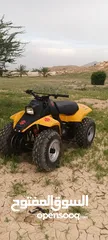  14 Suzuki 160 CC one Bayk 350 OMR