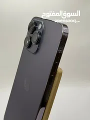  1 ايفون 13برو ماكس