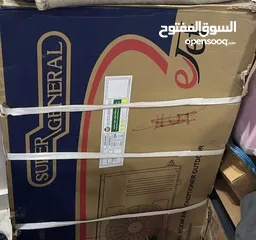  1 مكيف عدد 2  سوبر جينيرال  جديدات  بارد 1،5 طن موفر طاقة