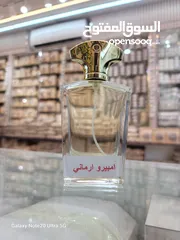  5 عطور زيتيه اصليه بروايح مختلفه