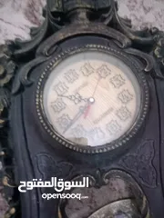  4 نظريات حررق سعر