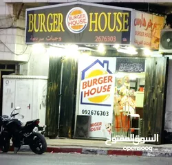  15 مطعم وجبات سريعه وعصائر  للضمان او البيع كامل المعدات