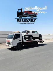  6 رافعة سيارات ( بريكداون ) recovary شحن و قطر السيارات في مسقط  