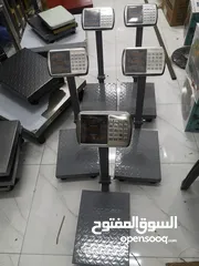  5 ميازين 150 كيلو قوية جدا . Electronic scale 150 kg very strong