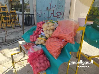  1 استاندات الخضرة  للبيع