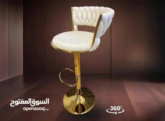  6 كرسي البار الملكي كرسي بار فخم بتصميم انيق متوفر ب 4 الوان جذابة مثالي للسفرة و المطابخ