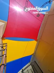  21 مظلات شراعية