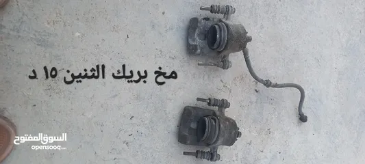  1 قطع سوزوكي بالينو موديل 1997