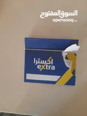  1 قسيمة تسوق من إكسترا عمان للبيع