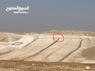  1 أرض - مدينة القمر 2