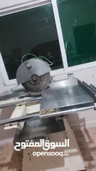  3 معدات معمل راحة