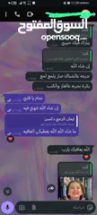  19 جهاز البخار القوي والفعال لتنظيف المنزل