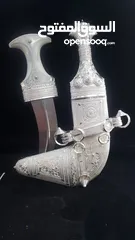  4 خنجر عمانيه