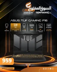  1 لابتوب ايسوس تاف جيمنج آي سفن جيل 13 كرت 4070 1تيرا  LAPTOP ASUS TUF GAMING FX507ZI-F15 13TH13