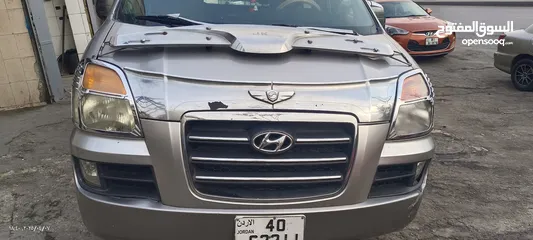  1 باص ستاركس 2005