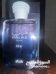  3 rasasi: hawas ice